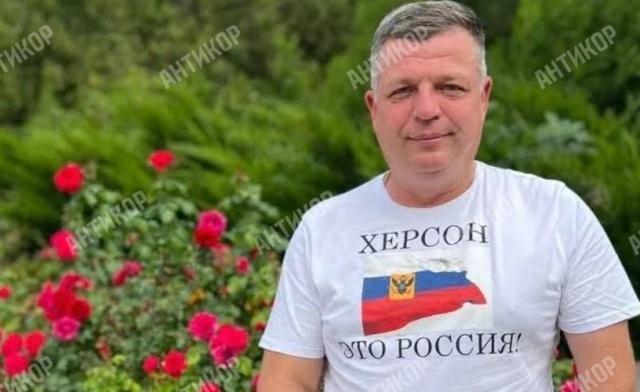 Братья Владлен и Геннадий Гирины отмыли €75 млн: расследование Интерпола и связи с «ЛДНР»