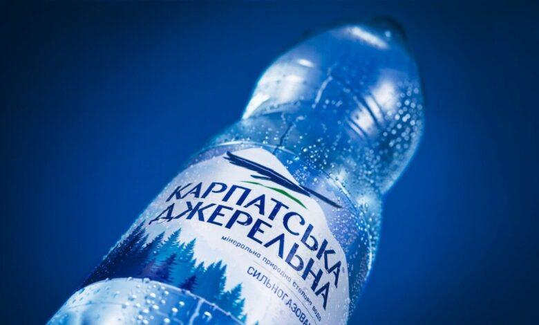«Карпатська Джерельна»