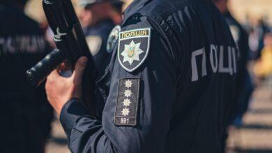 Иллюстративная фотография