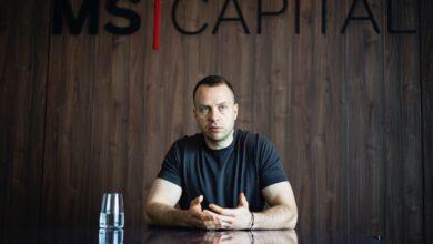 Максим Шкиль