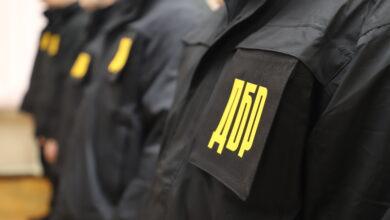 Иллюстративная фотография