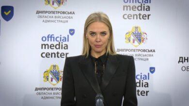 Ирина Грицай