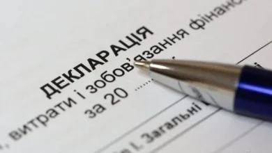 Иллюстративная фотография