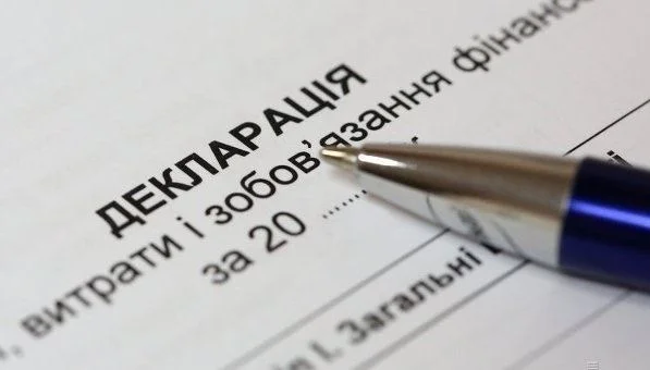 Иллюстративная фотография