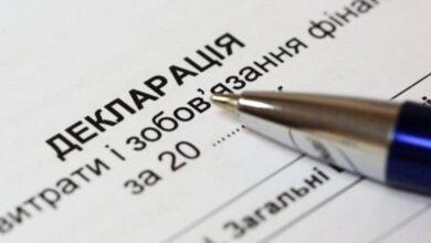 Иллюстративная фотография