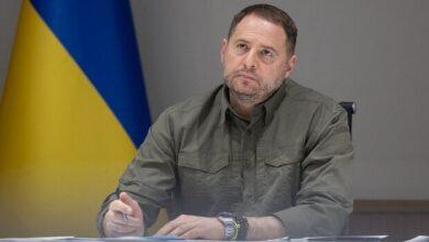 Андрей Ермак