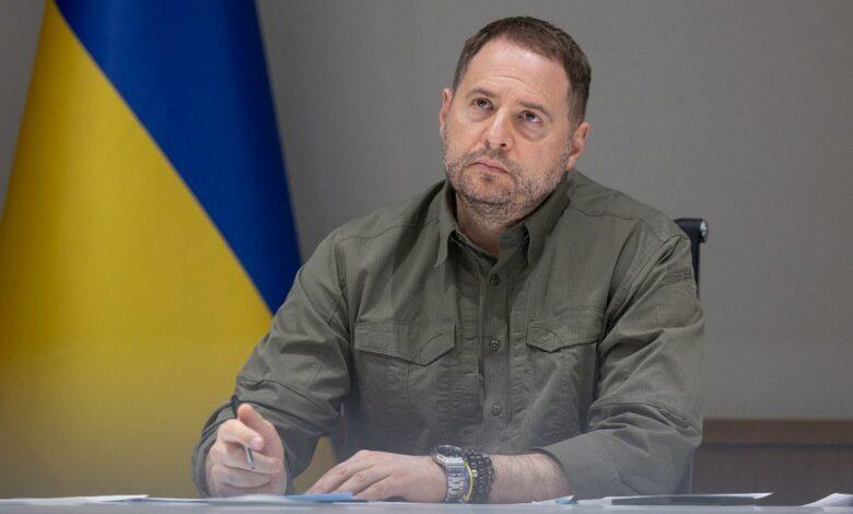 Андрей Ермак