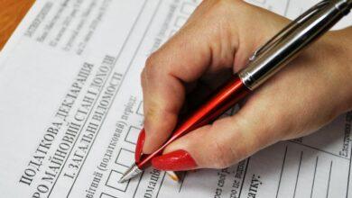 Иллюстративная фотография