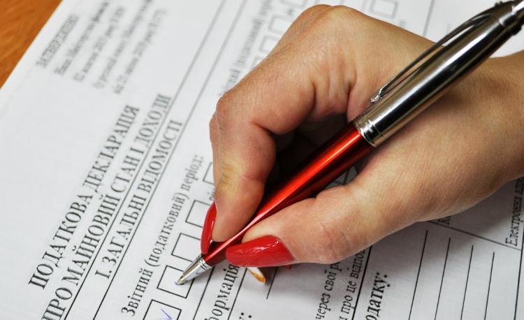 Иллюстративная фотография