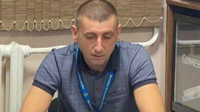 Александр Бердар