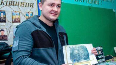 Кирилл Гребенюк