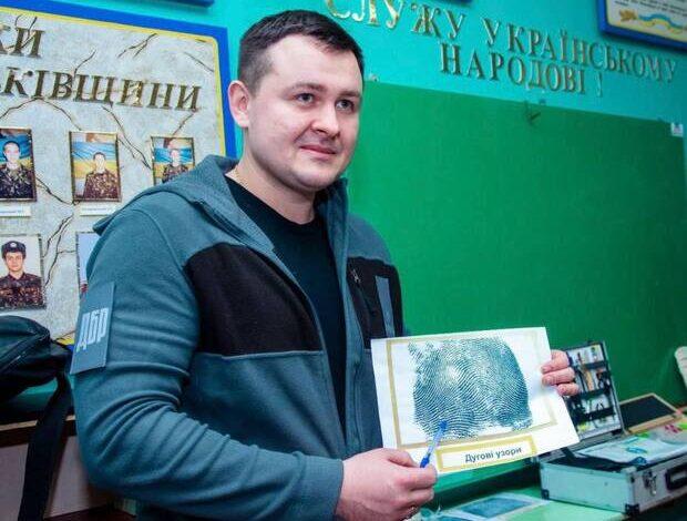 Кирилл Гребенюк