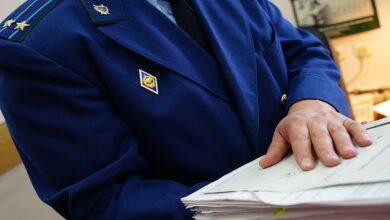 Иллюстративная фотография