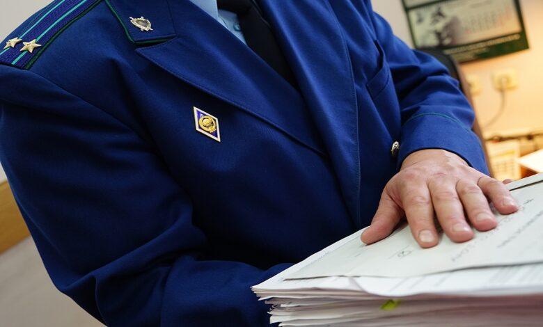 Иллюстративная фотография