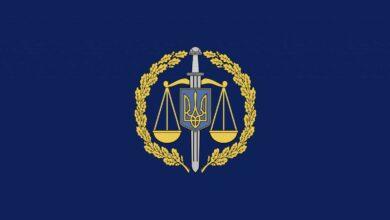 Иллюстративная фотография