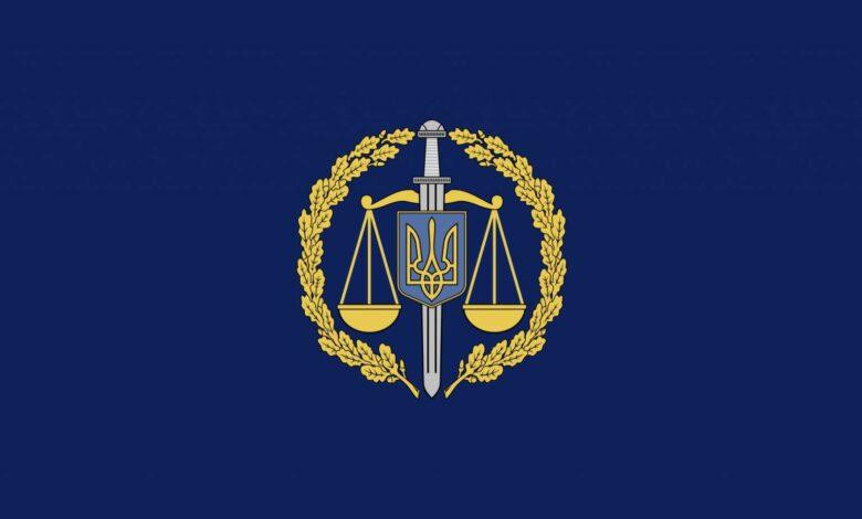 Иллюстративная фотография