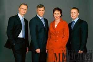 Гартунг Валерий