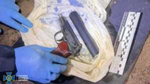 СБУ показала пистолет, из которого предположительно застрелили Парубия