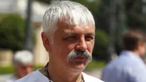 Арестович Алексей