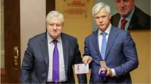 Гартунг Валерий