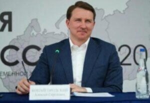 Копайгородский Алексей