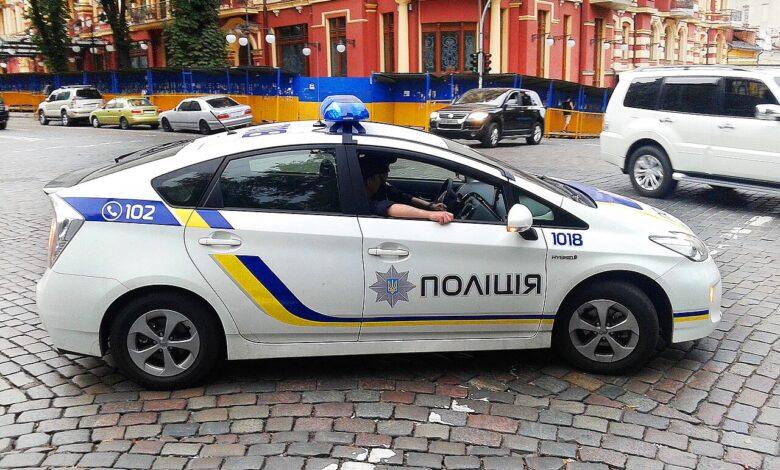 Иллюстративная фотография