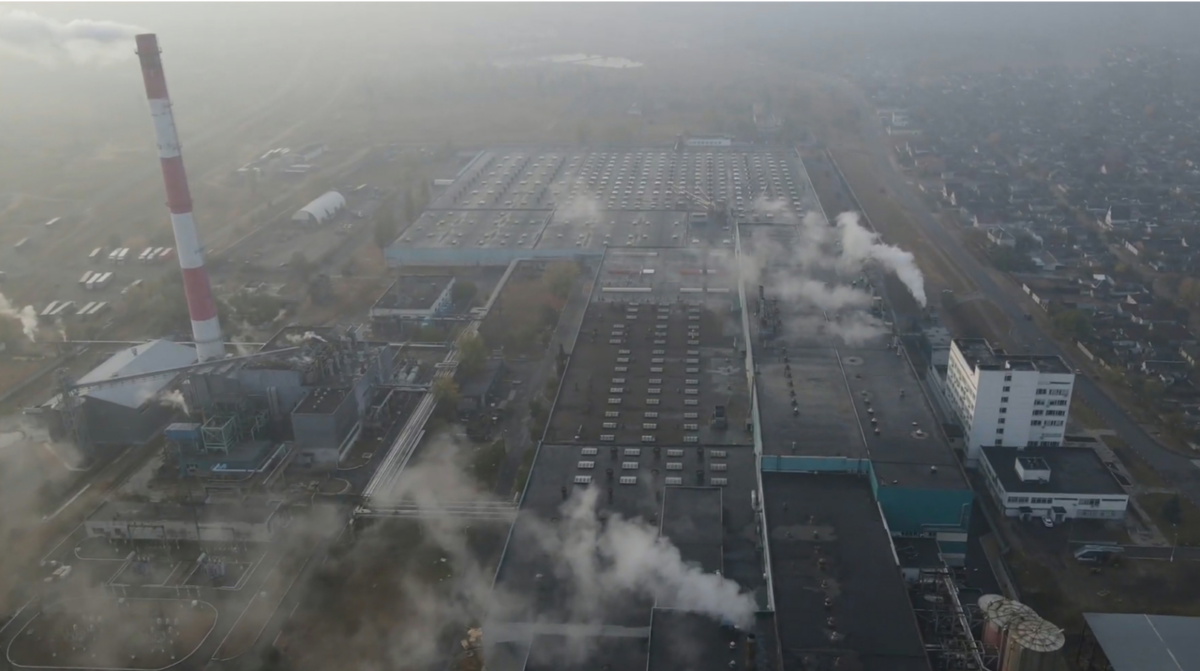 Рубежанский картонно-тарный комбинат