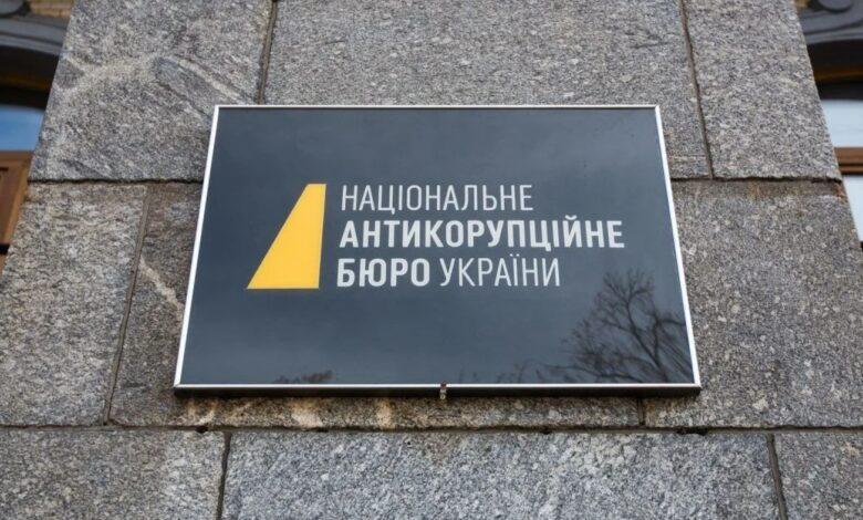 Иллюстративная фотография