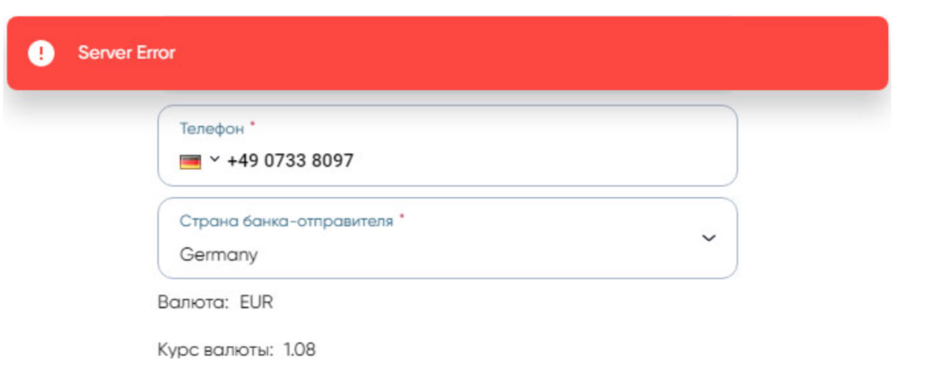 Криптопирамиды Danvel и Eternity: как Назар Бабенко масштабирует кибераферы