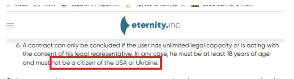 Криптопирамиды Danvel и Eternity: как Назар Бабенко масштабирует кибераферы
