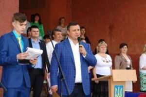 Микитась Максим